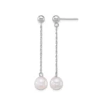 14kt White Gold Cultured Pearl Earrings